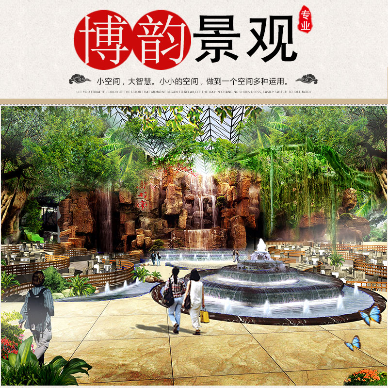 青島假山定制設(shè)計報價，青島哪有假山定制廠家，青島假山定制報價