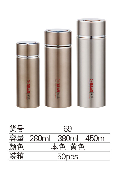 供應(yīng)中國夢保溫杯|不銹鋼保溫杯