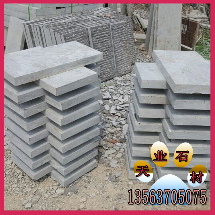 供應(yīng)火燒面青石 火燒面麻石 火燒面銹石