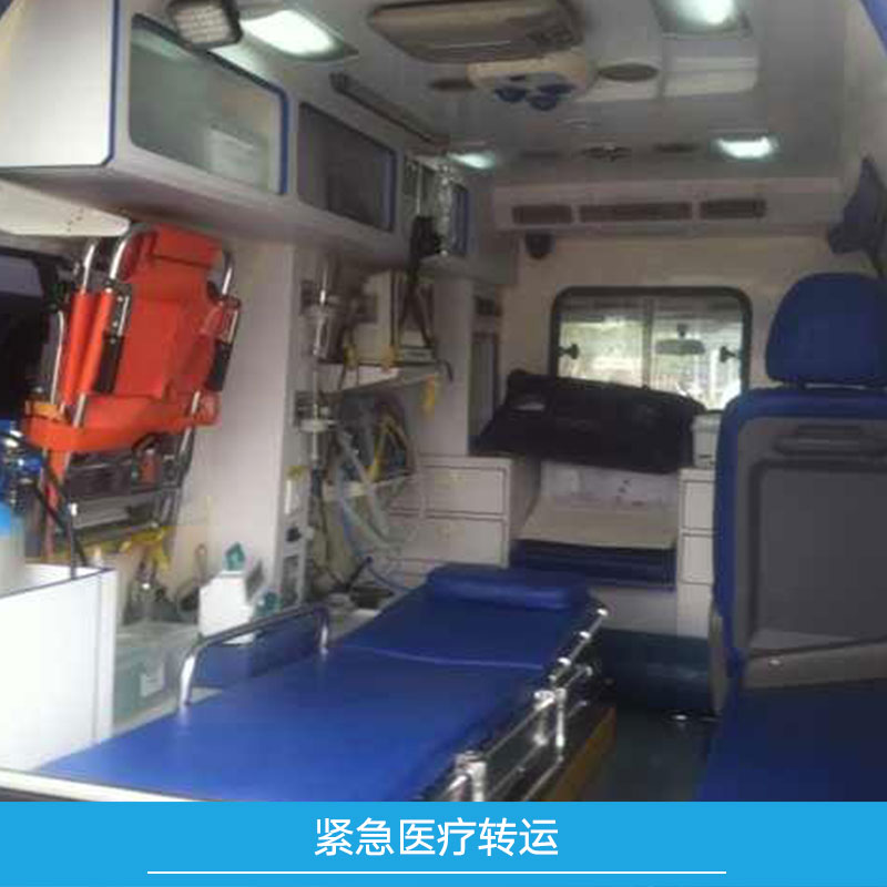 供應(yīng)緊急醫(yī)療轉(zhuǎn)運 120出租車 安徽救護車出租 救護車出租電話