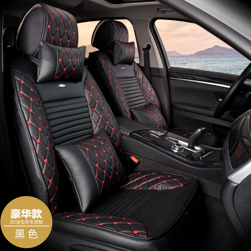 供應(yīng)汽車坐墊，河北汽車坐墊價(jià)格，河北汽車坐墊報(bào)價(jià)