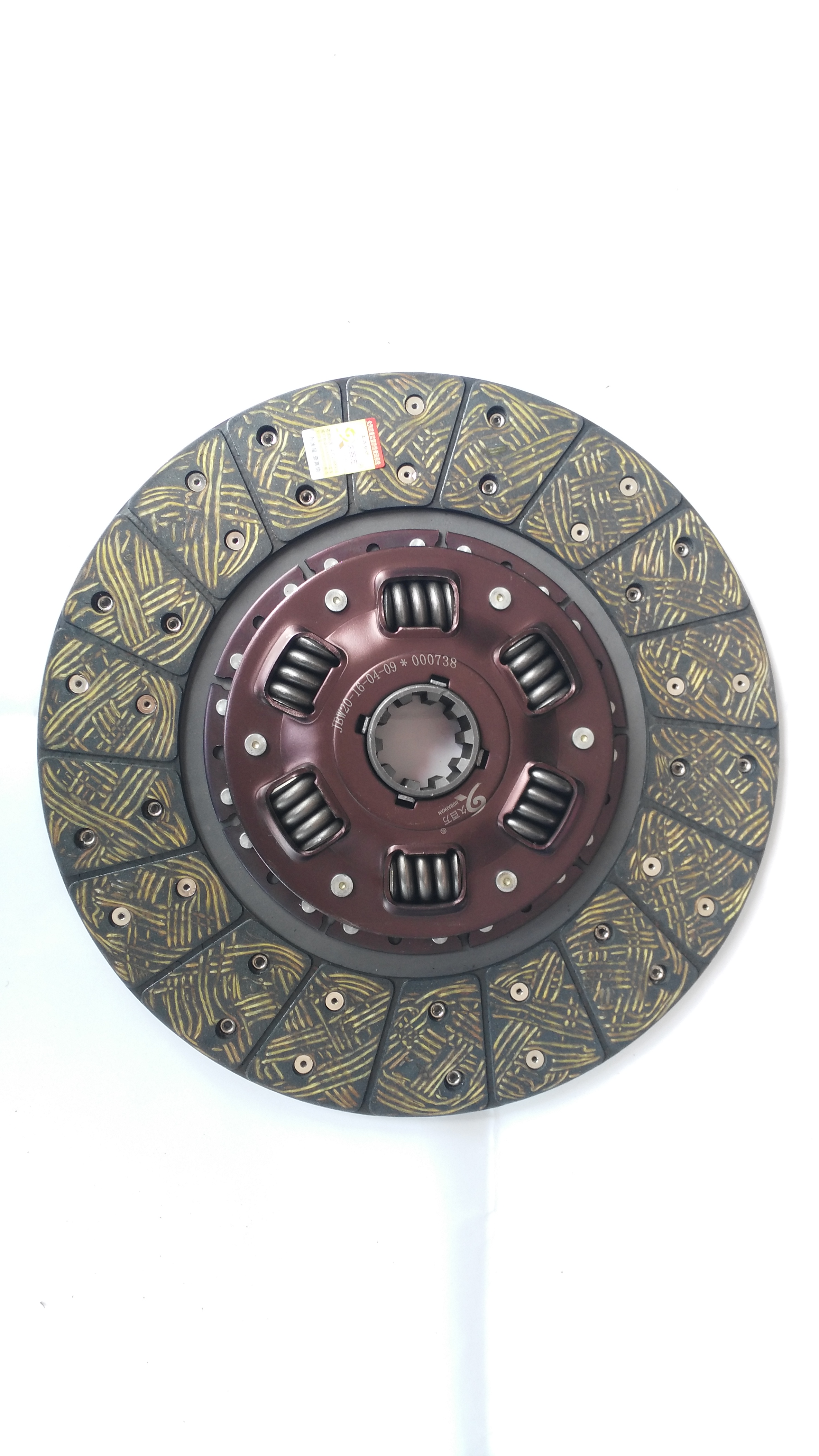 供應(yīng)香港耐磨離合器片批發(fā)