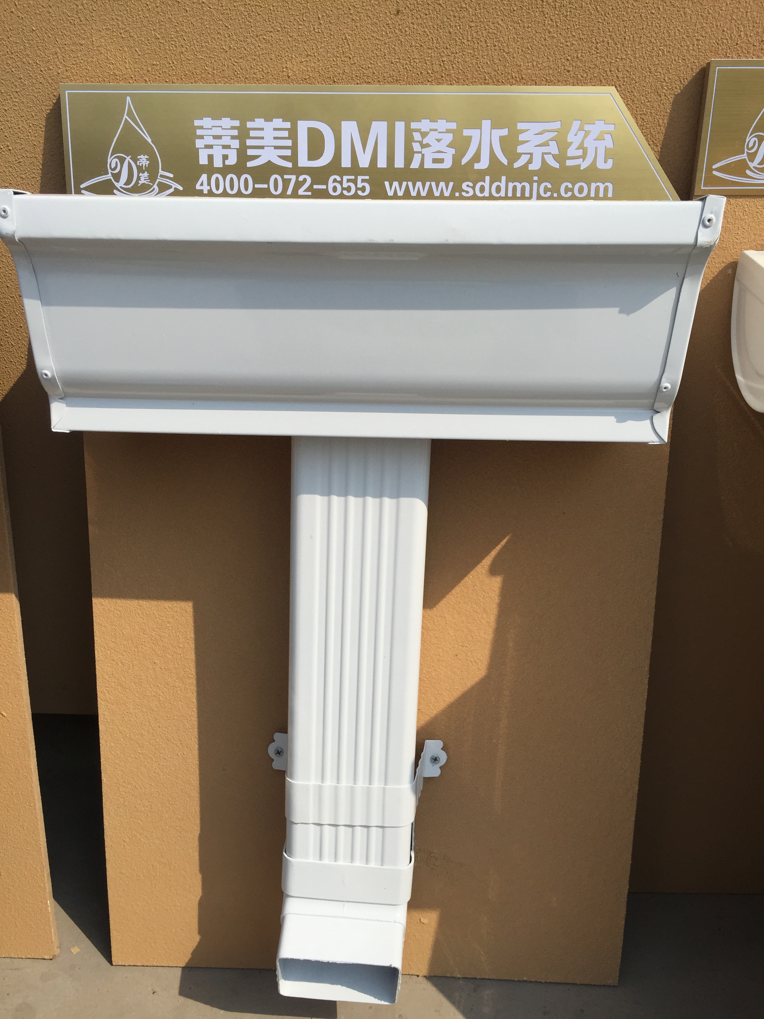 供應方形檐槽方形雨水管