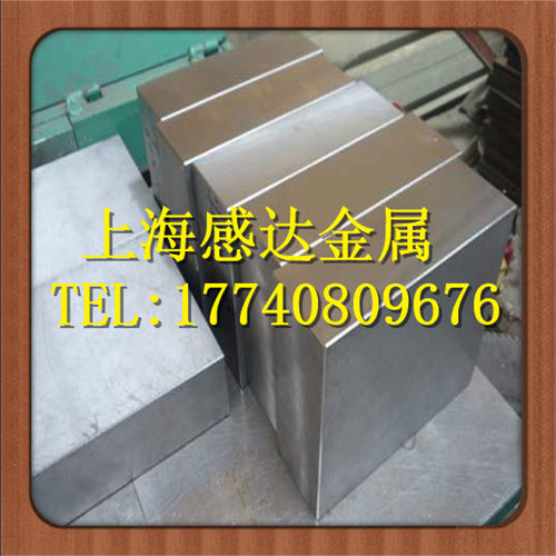 供應(yīng)用于模具制造|機(jī)械制造|機(jī)械零件的20號(hào)鋼化學(xué)成份 20#價(jià)格