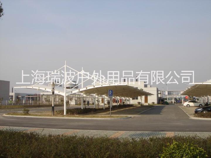 供應(yīng)于浙江停車棚電動(dòng)車遮陽棚，上海膜結(jié)構(gòu)停車棚，汽車棚遮陽棚廠家