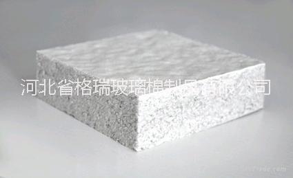 供應無機纖維噴涂棉批發(fā)