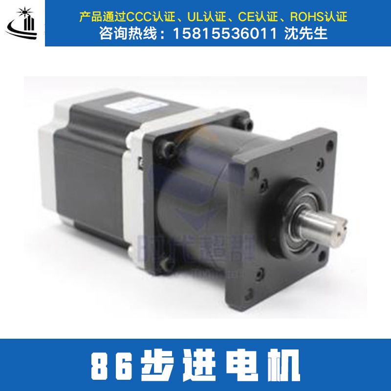 86步進(jìn)電機(jī)廠家，步進(jìn)電機(jī)技術(shù)參數(shù)屬性，步深圳進(jìn)電機(jī)廠家 深圳86步進(jìn)電機(jī)廠家