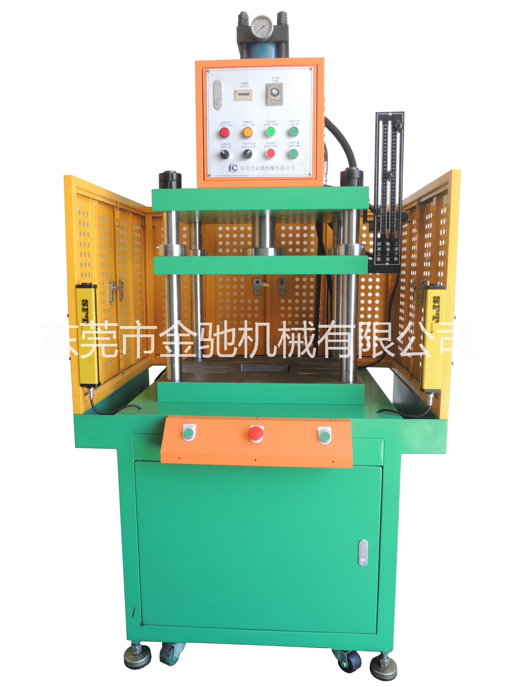 油壓機(jī)，四柱液壓機(jī)，快速液壓機(jī)，臺灣油壓機(jī)，四柱壓鑄沖邊機(jī)，熱銷小型四柱沖壓壓床 油壓機(jī)，四柱液壓機(jī)，快速液壓機(jī)