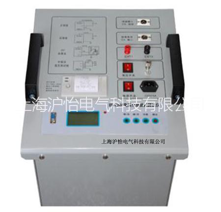 供應(yīng)異頻介質(zhì)損耗測(cè)試儀、異頻介質(zhì)損耗測(cè)試儀廠家、異頻介質(zhì)損耗測(cè)試儀價(jià)格、異頻介質(zhì)損耗測(cè)試儀供應(yīng)商