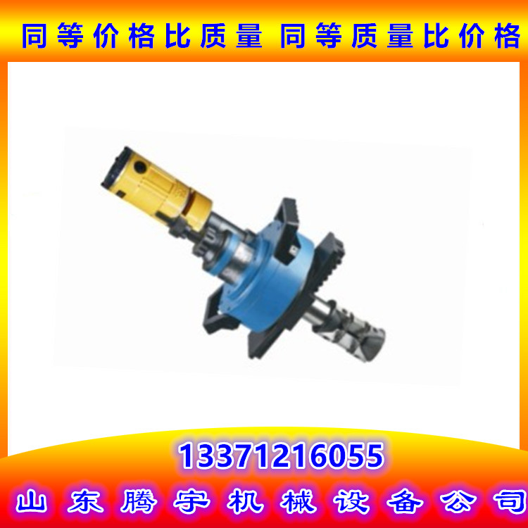 供應(yīng)手提坡口機(jī)管子坡口機(jī)坡口機(jī)廠家