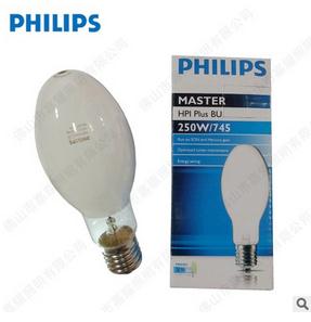 供應(yīng)飛利浦250W金鹵燈 涂粉吊燈用 飛利浦金鹵泡 飛利浦涂粉金鹵泡