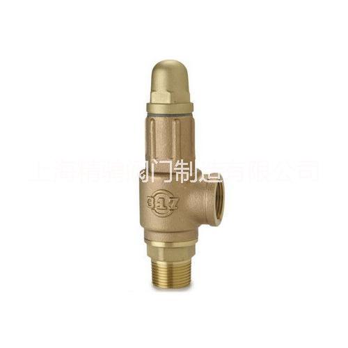 供應船用DIN型德標黃銅安全閥