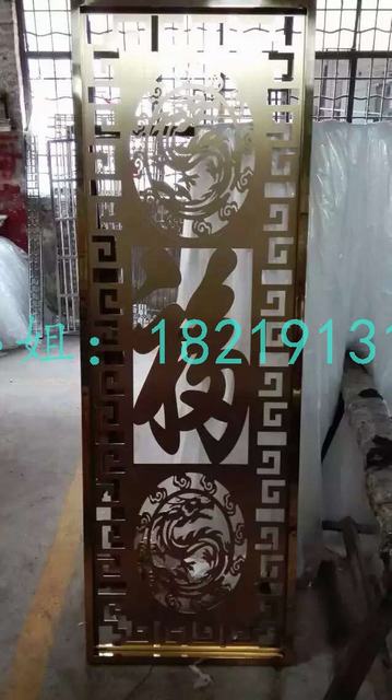 供應(yīng)K金鋁板鏤空雕刻屏風(fēng)歐式隔斷