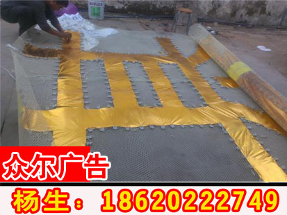 專業(yè)*掛網(wǎng)發(fā)光字、*網(wǎng)格字、樓體廣告字、網(wǎng)格字、拉網(wǎng)字、拉網(wǎng)發(fā)光字，*發(fā)光字