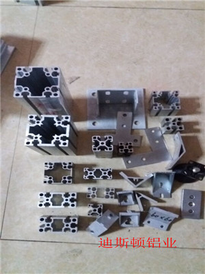 迪斯頓鋁業(yè)供應(yīng)鋁材深度加工、*工業(yè)鋁材|鋁合金裝飾鋁材精密加工、佛山鋁材深加工