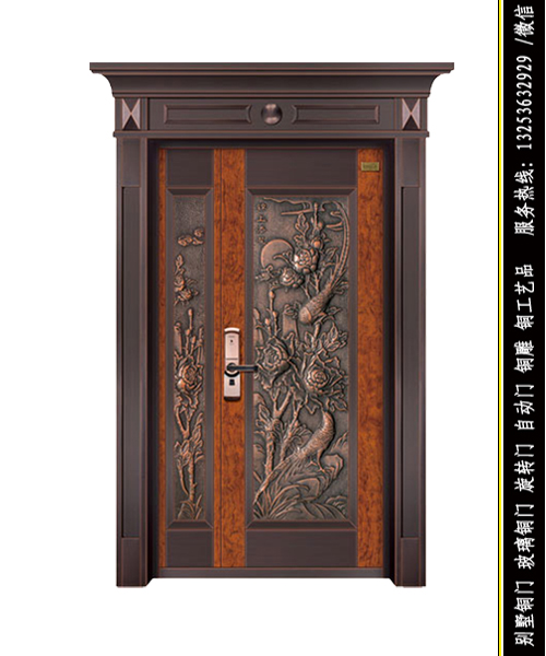 山西 運(yùn)城市玻璃銅門多少錢一平方 運(yùn)城銅門價(jià)格 運(yùn)城銅門定做