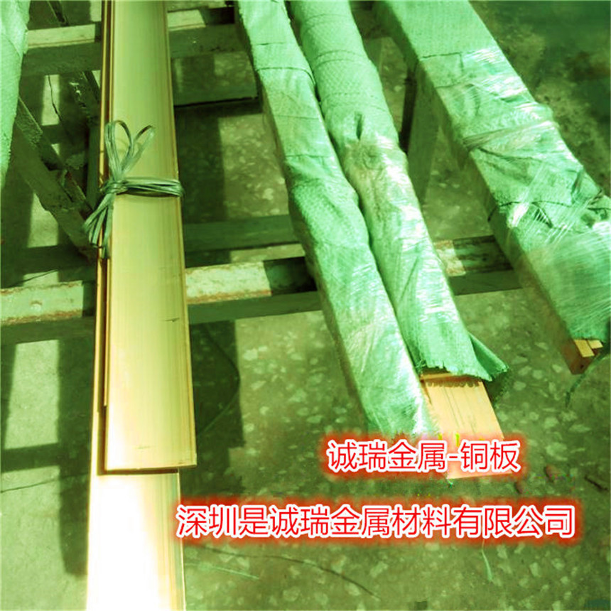 沖壓銅卷 H62*黃銅板 H65黃銅板 光亮銅板