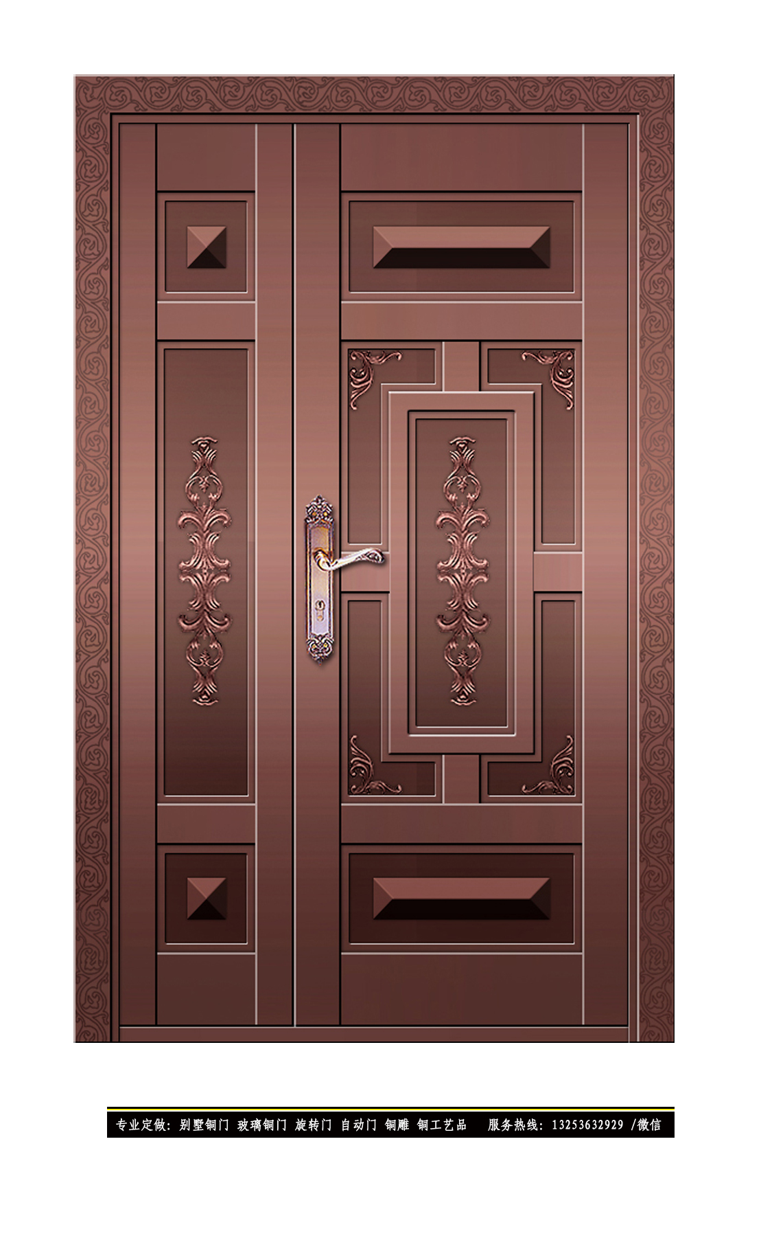 供應(yīng)河北銅門 廠家直銷 別墅銅門|銅門廠