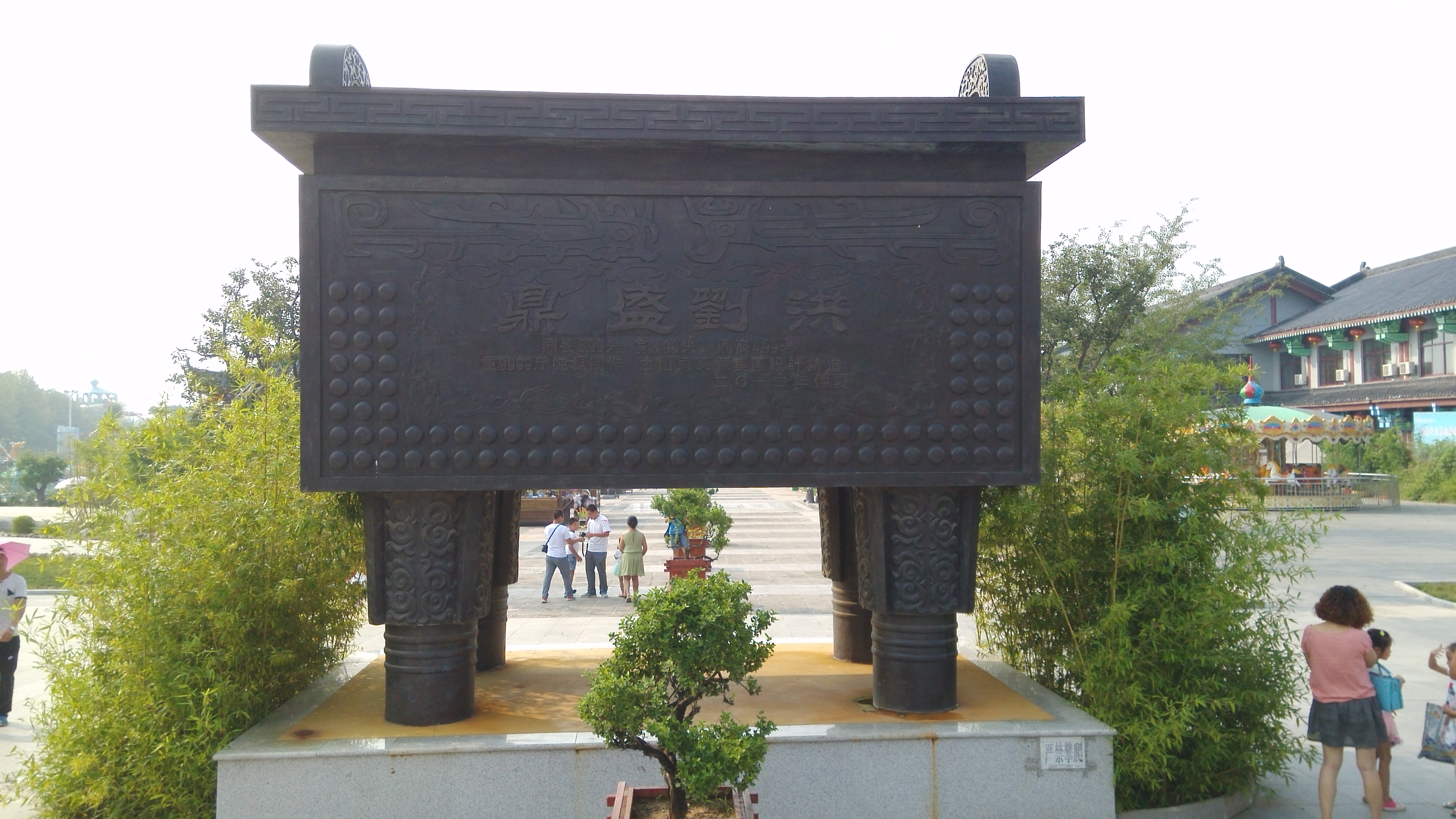 供應(yīng)青石加工雕刻書籍廣場(chǎng)景觀建筑