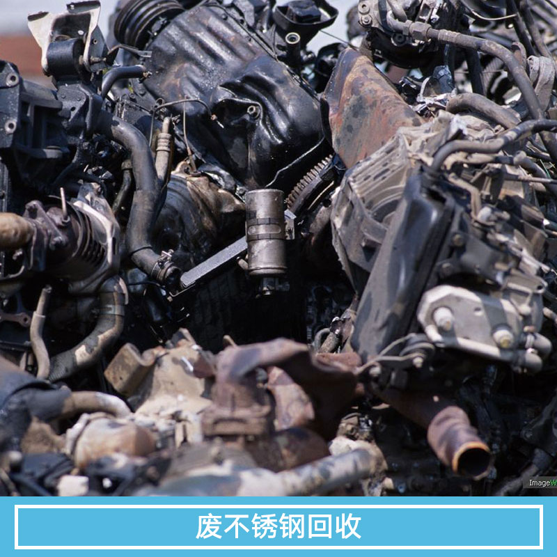 大浪舊貨回收 深圳大浪舊貨回收 回收電話13480191018