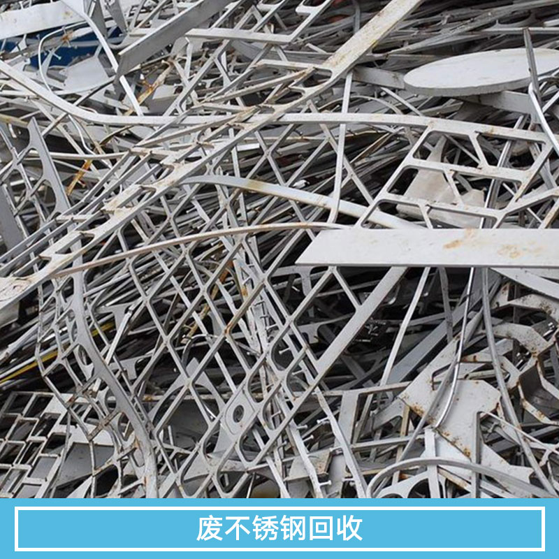 大浪舊貨回收 深圳大浪舊貨回收 回收電話13480191018