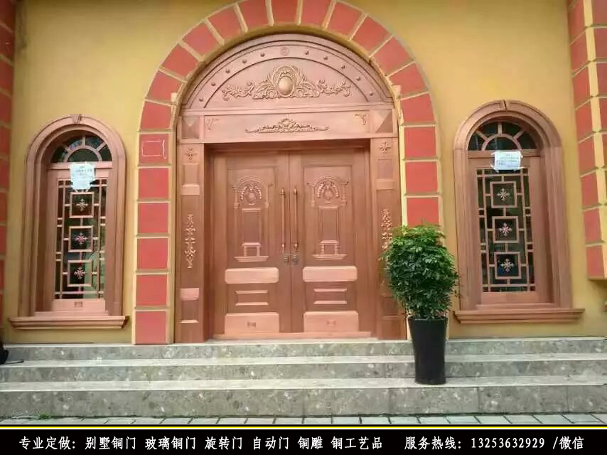 供應(yīng)鄭州銅門廠|別墅銅門 鄭州銅門廠家直銷：13253632929