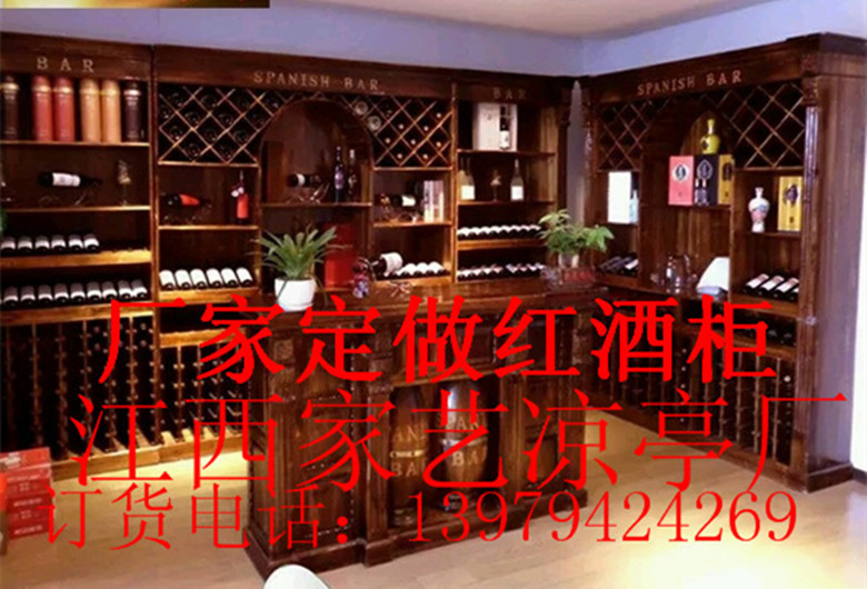 供應*碳化紅酒煙酒陳列柜展示柜超市煙酒展示柜家用酒柜