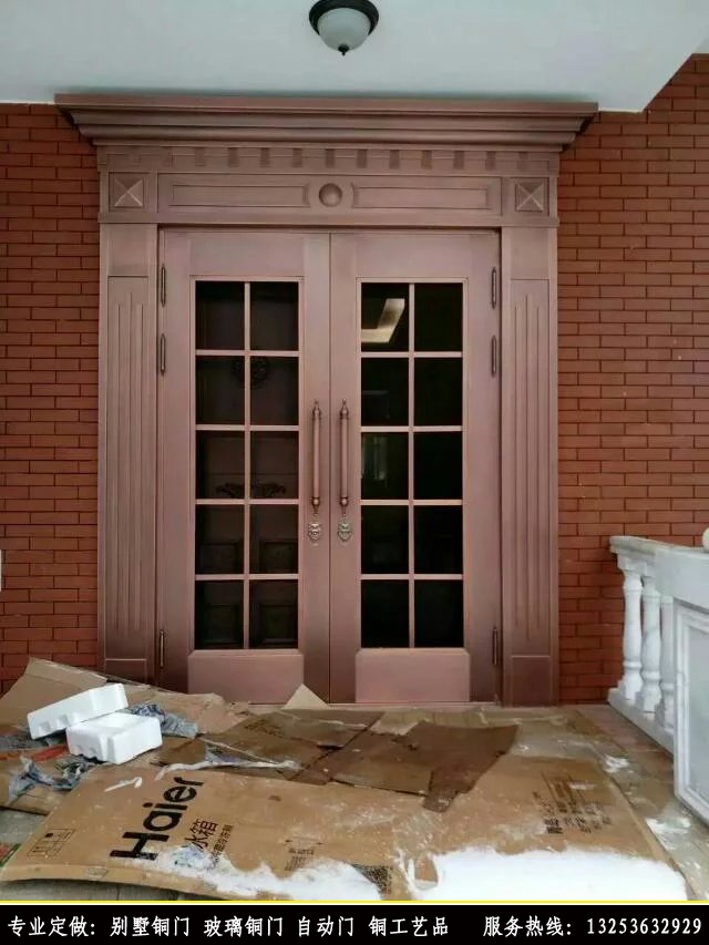 洛陽玻璃銅門 - 銅門價格 銅門定做熱線：13253632929