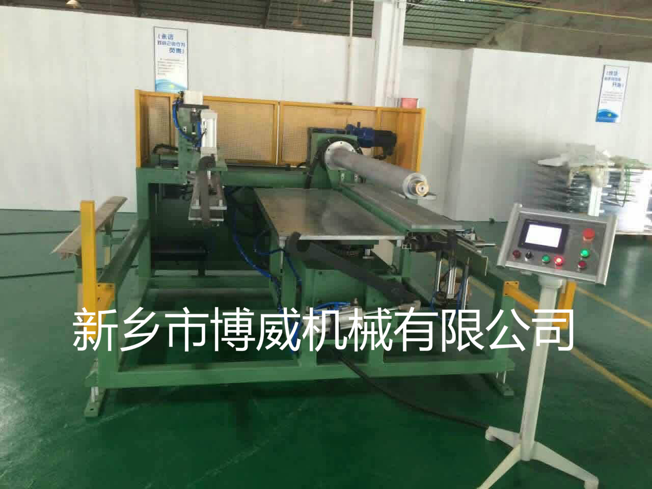 供應(yīng)用于模具的LUG型冷凝器折彎機(jī)