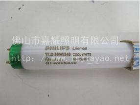 供應飛利浦18W三基色日光燈管 T8  飛利浦三基色燈管 飛利浦日光燈管