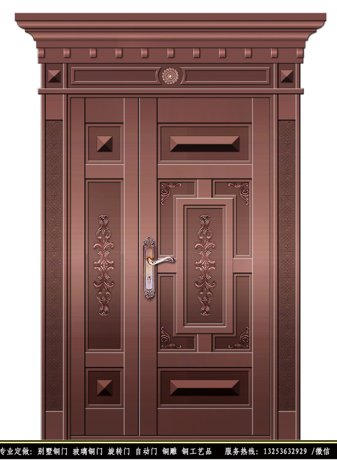 供應(yīng)鄭州哪里有銅門(mén)廠 鄭州銅門(mén)廠 定做銅門(mén)