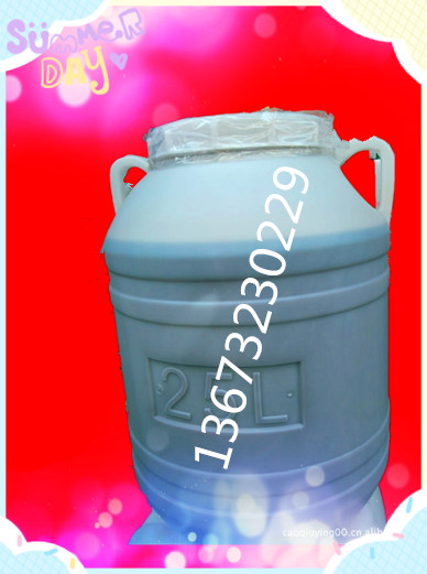 高唐縣散裝牛肉醬生產(chǎn)廠家阿強(qiáng)食品