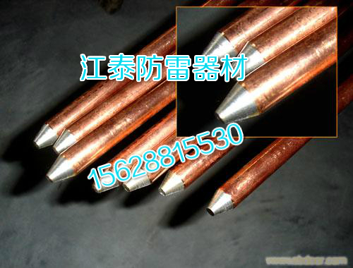 選擇優(yōu)質(zhì)銅包鋼接地棒就選優(yōu)質(zhì)生產(chǎn)廠(chǎng)家-江泰防雷