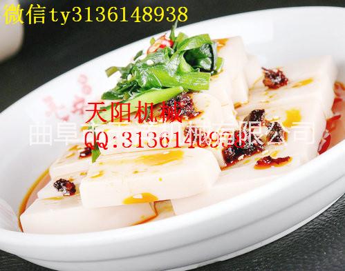 供應(yīng)天陽(yáng)多功能碗凸機(jī)  山西致富碗團(tuán)