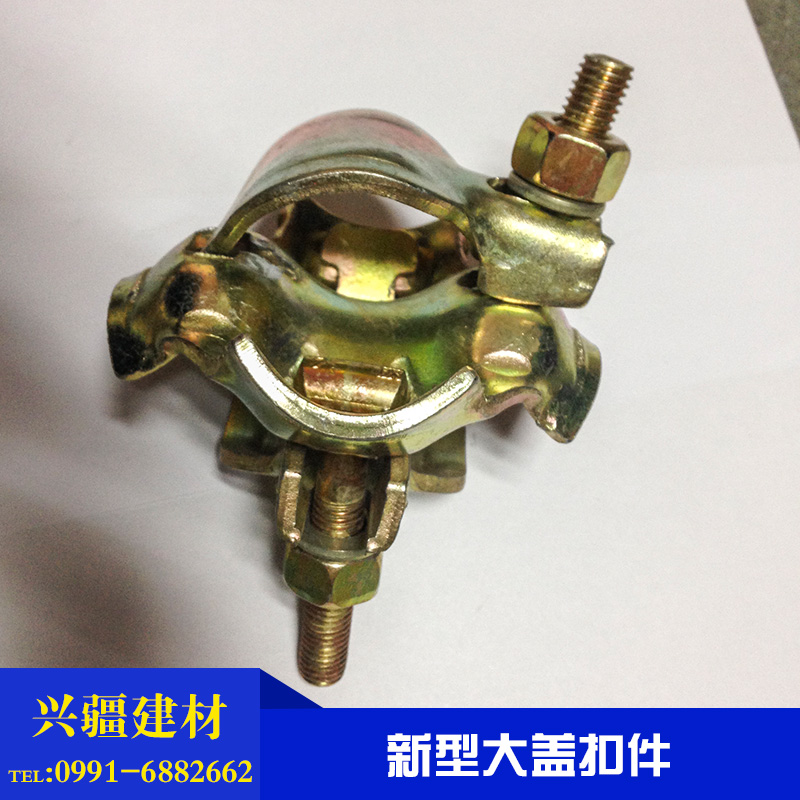 供應瑪鋼十字轉向直接扣件廠家/瑪鋼十字轉向直接扣件廠家價格