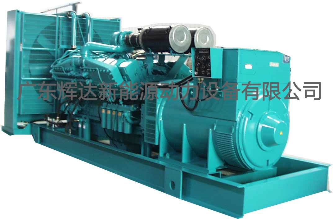 供應(yīng)進(jìn)口大功率柴油發(fā)電機(jī)組KTA50-G8型1340KW小額批發(fā)