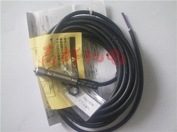 供應(yīng)對(duì)刀儀P10DA-15-01V 日本美德龍METROL自動(dòng)對(duì)刀儀