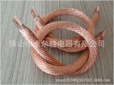 供應用于導電的大量供應銅編織線帶 銅軟連接 接