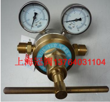 船用減壓閥圖片上海減壓閥廠家供商 黃銅減壓閥調(diào)壓閥壓力調(diào)節(jié) 空氣減壓閥 蒸汽減壓閥 船用空氣減壓閥