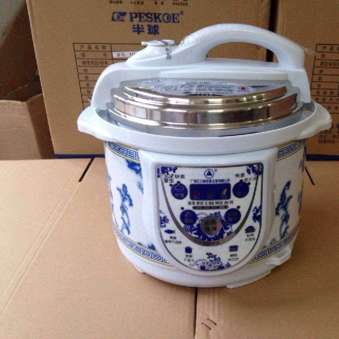 供應(yīng)用于*的半球  高壓鍋 電壓力鍋