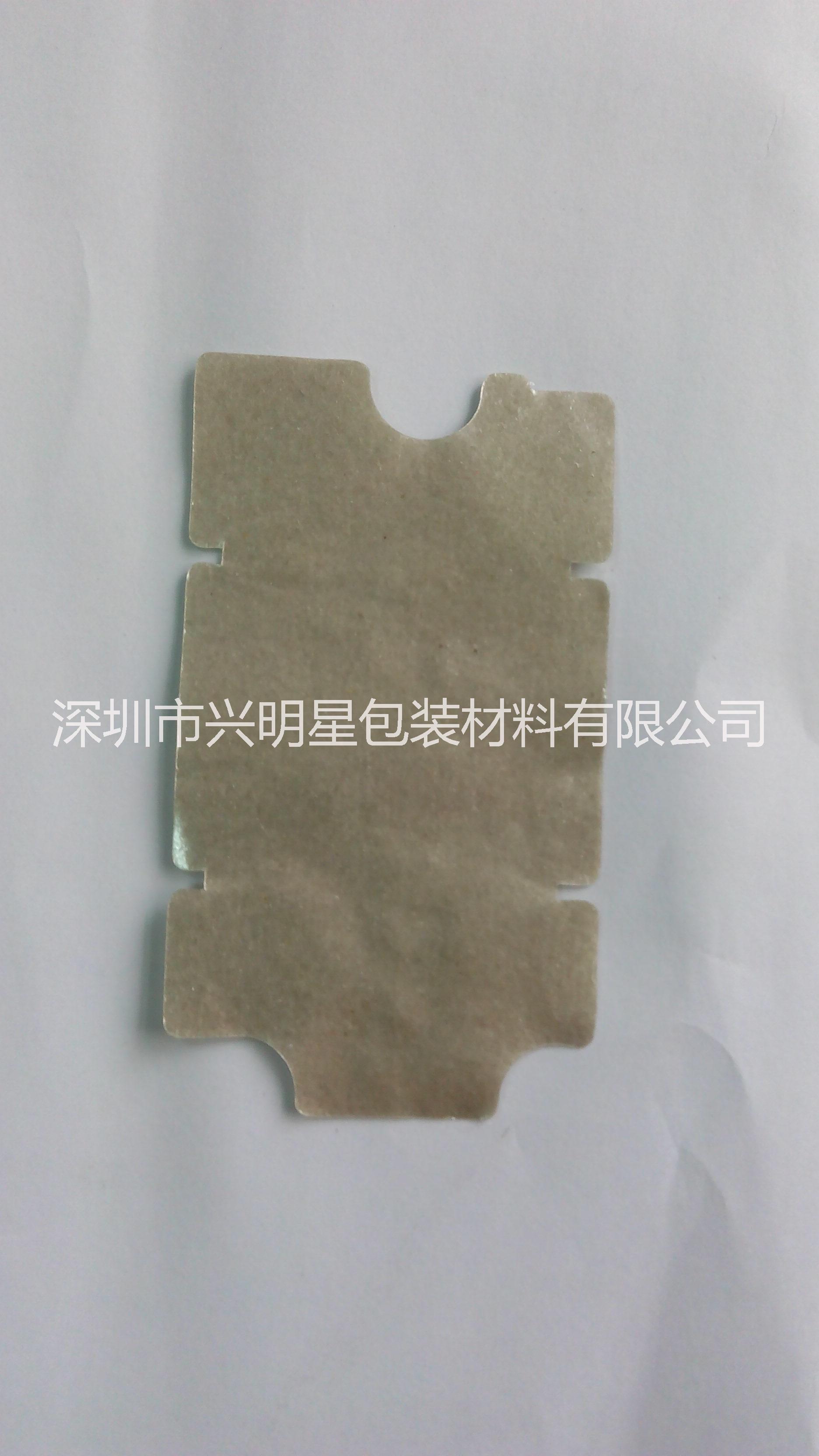 供應用于絕緣材料的耐高溫云母片