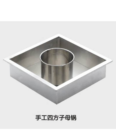 供應(yīng)用于的加厚不銹鋼純手工四方子母火鍋盆大