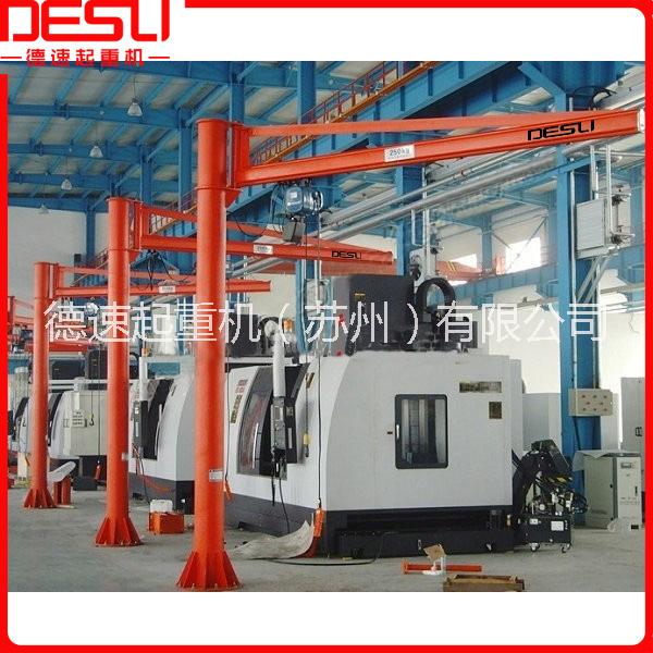 供應(yīng)JKBK型定柱式懸臂吊旋臂吊，旋臂吊起重機(jī)，懸臂吊起重機(jī)，懸臂式起重機(jī)，旋臂式起重機(jī)