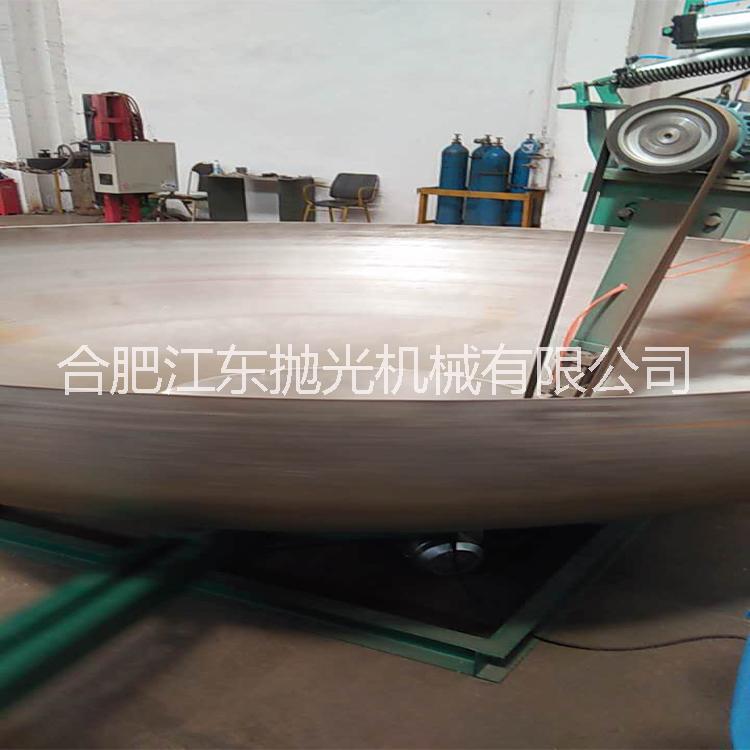 供應(yīng)數(shù)控封頭拋光機(jī)，數(shù)控封頭拋光機(jī)的生產(chǎn)廠家，數(shù)控封頭拋光機(jī)的制造商，數(shù)控封頭拋光機(jī)的價(jià)格