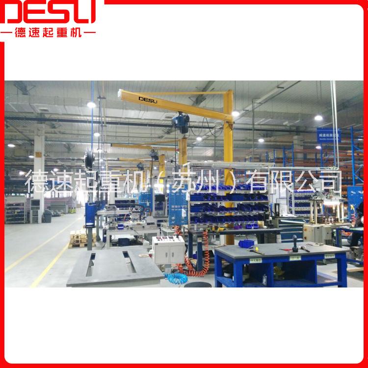 供應(yīng)JKBK型定柱式懸臂吊旋臂吊，旋臂吊起重機(jī)，懸臂吊起重機(jī)，懸臂式起重機(jī)，旋臂式起重機(jī)