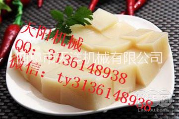 供應(yīng)碗團(tuán)機(jī)，天陽(yáng)多功能碗托機(jī)  山西地區(qū)*碗凸機(jī)