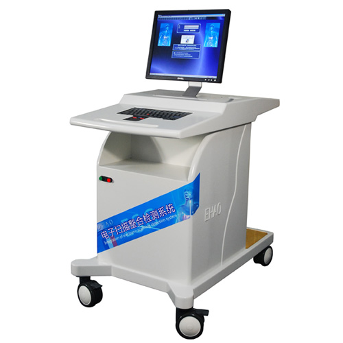 供應(yīng)德國云圖全身健康掃描系統(tǒng) 德國云圖全身健康掃描系統(tǒng)