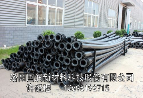 供應(yīng)礦山輸送管道