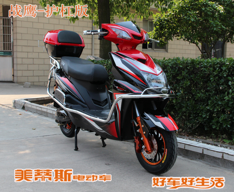 供應(yīng)戰(zhàn)鷹護(hù)杠版_*靜音電機(jī)_大貨架更安全_正弦波*控制器