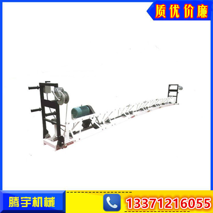 供應(yīng)混凝土整平機(jī)電動(dòng)振動(dòng)梁框架整平機(jī)